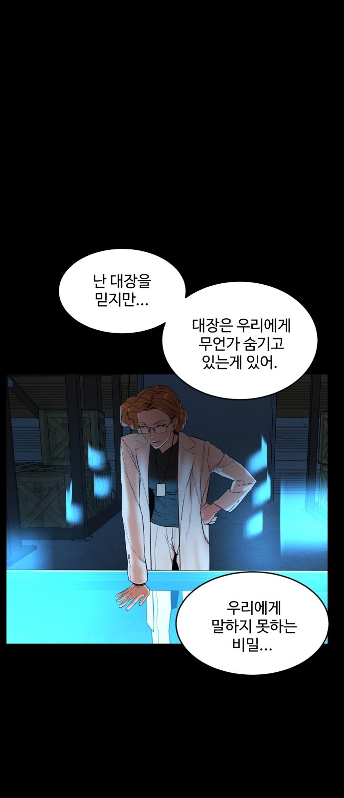 60 페이지