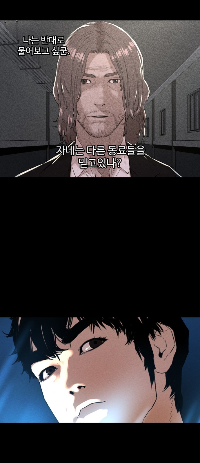 62 페이지