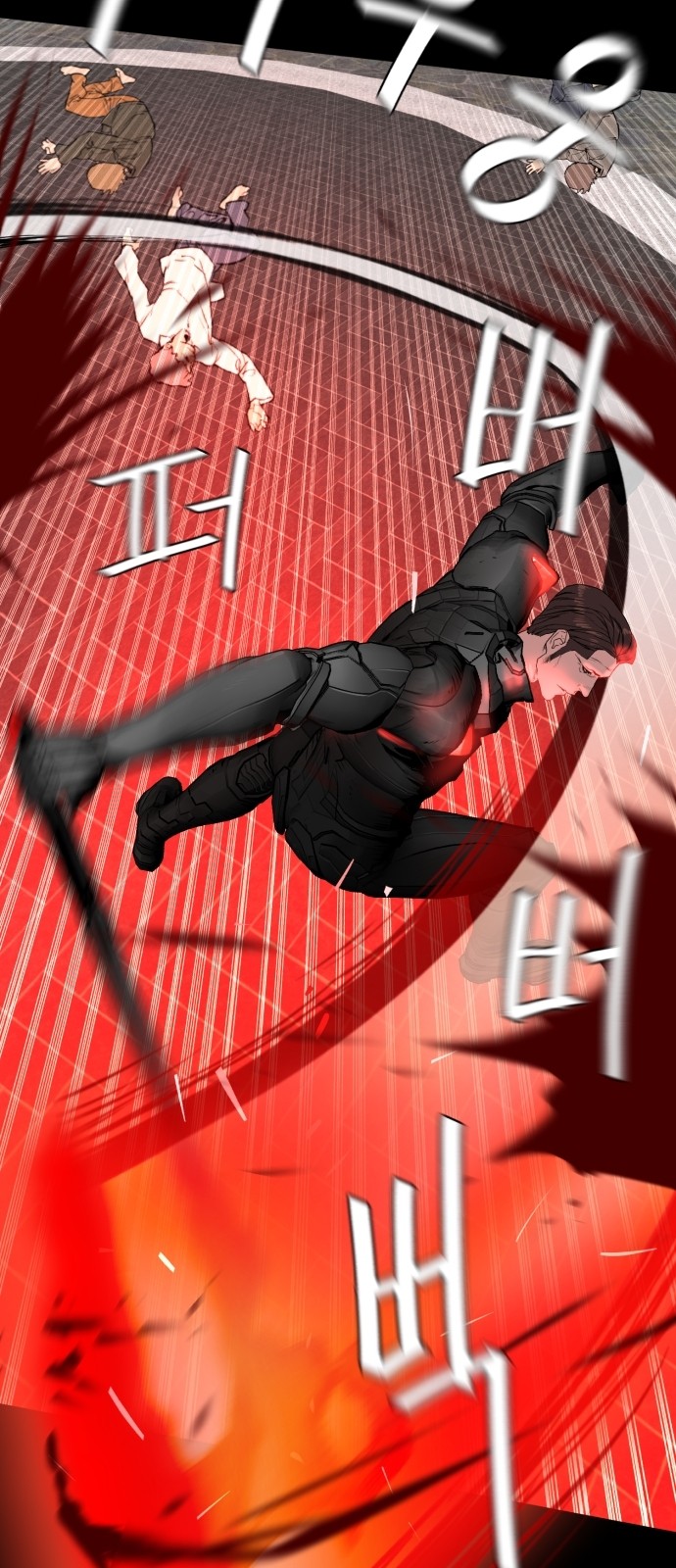 67 페이지