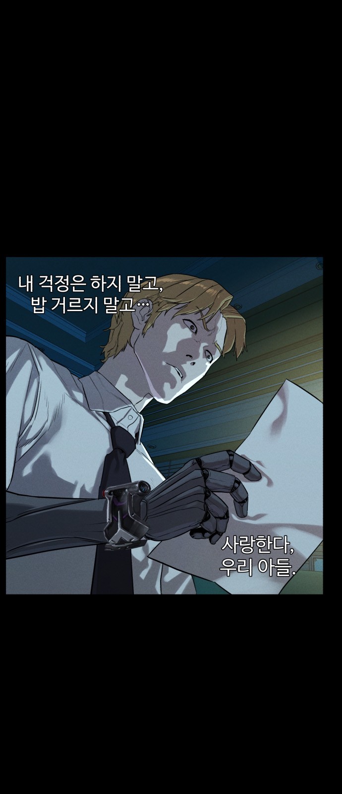 21 페이지