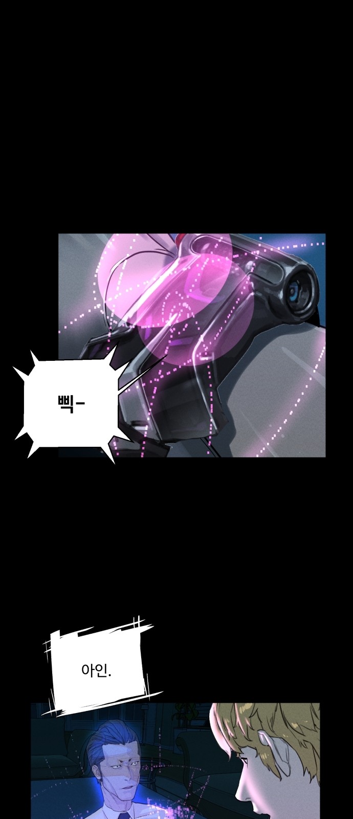22 페이지