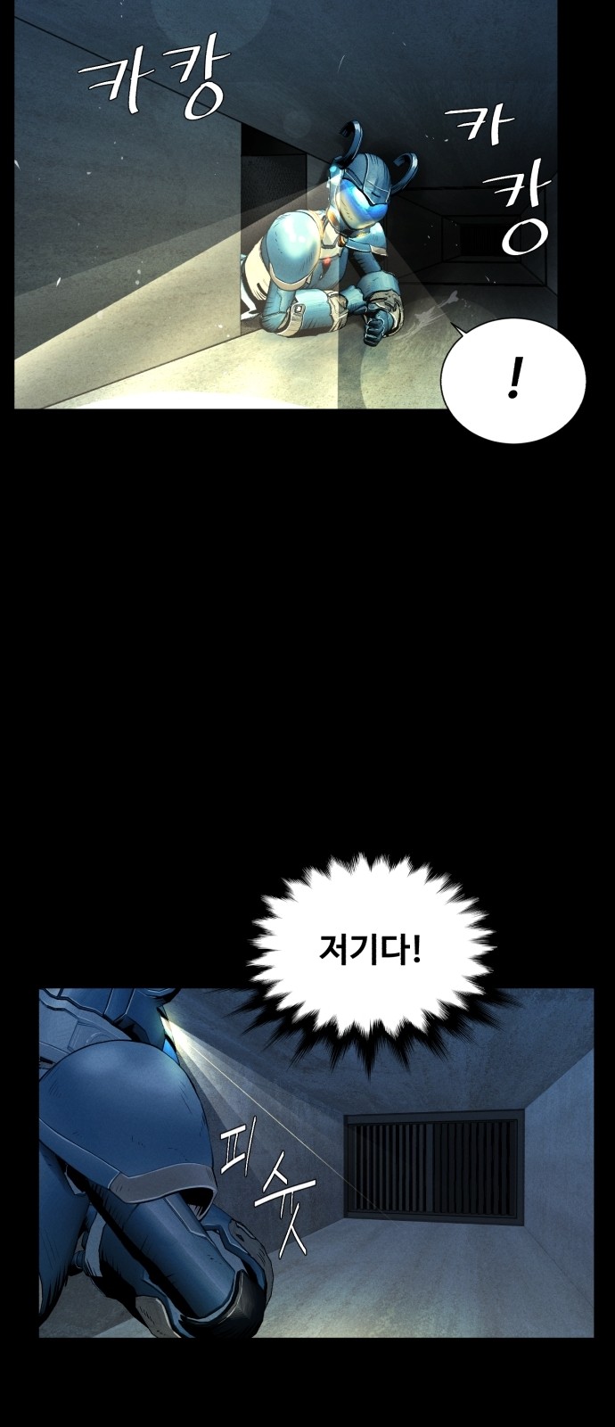 31 페이지