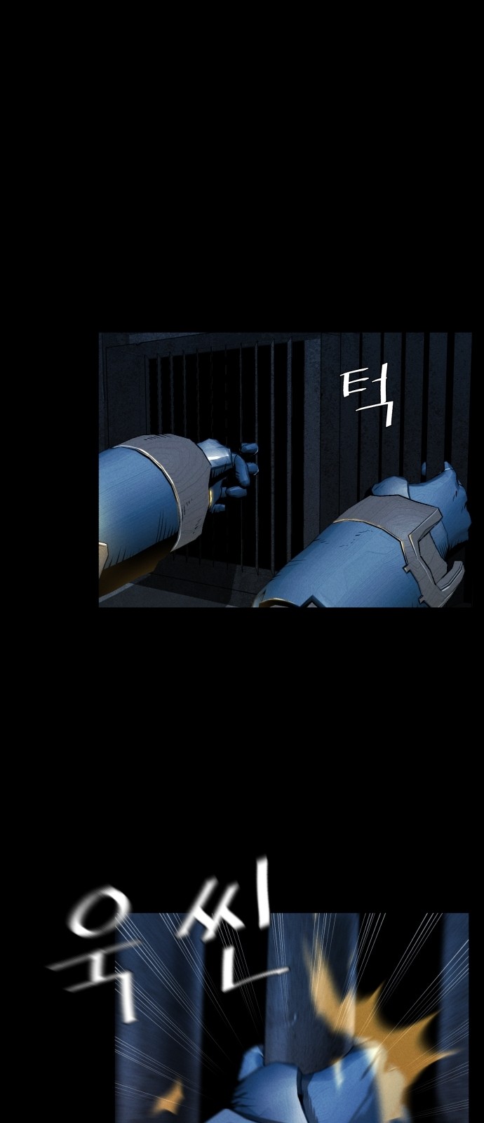 32 페이지