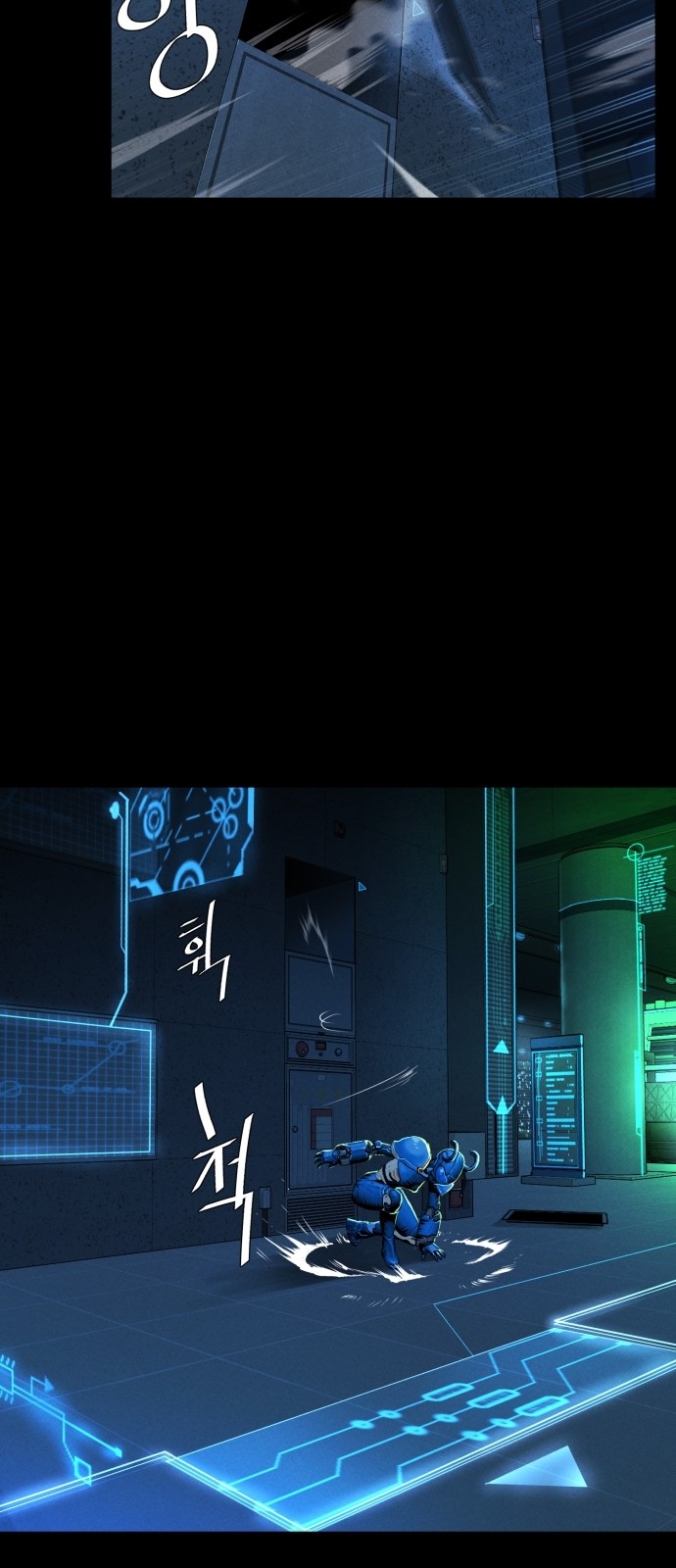 36 페이지