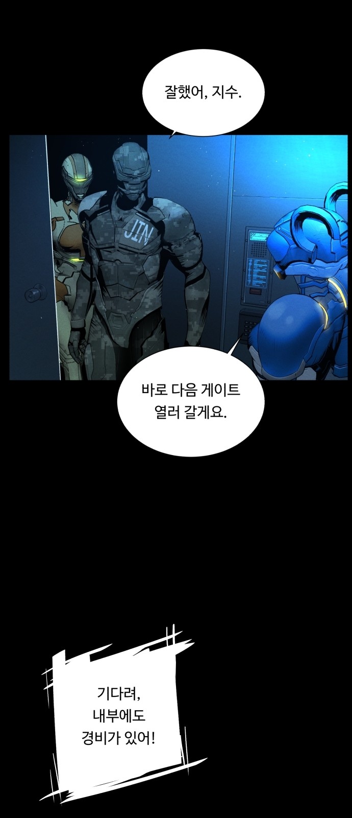 39 페이지