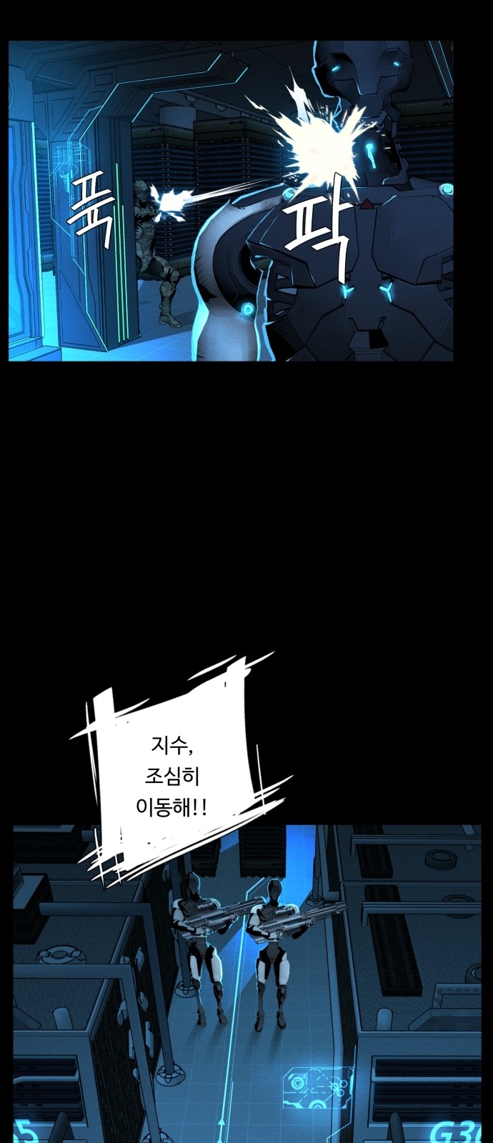 40 페이지