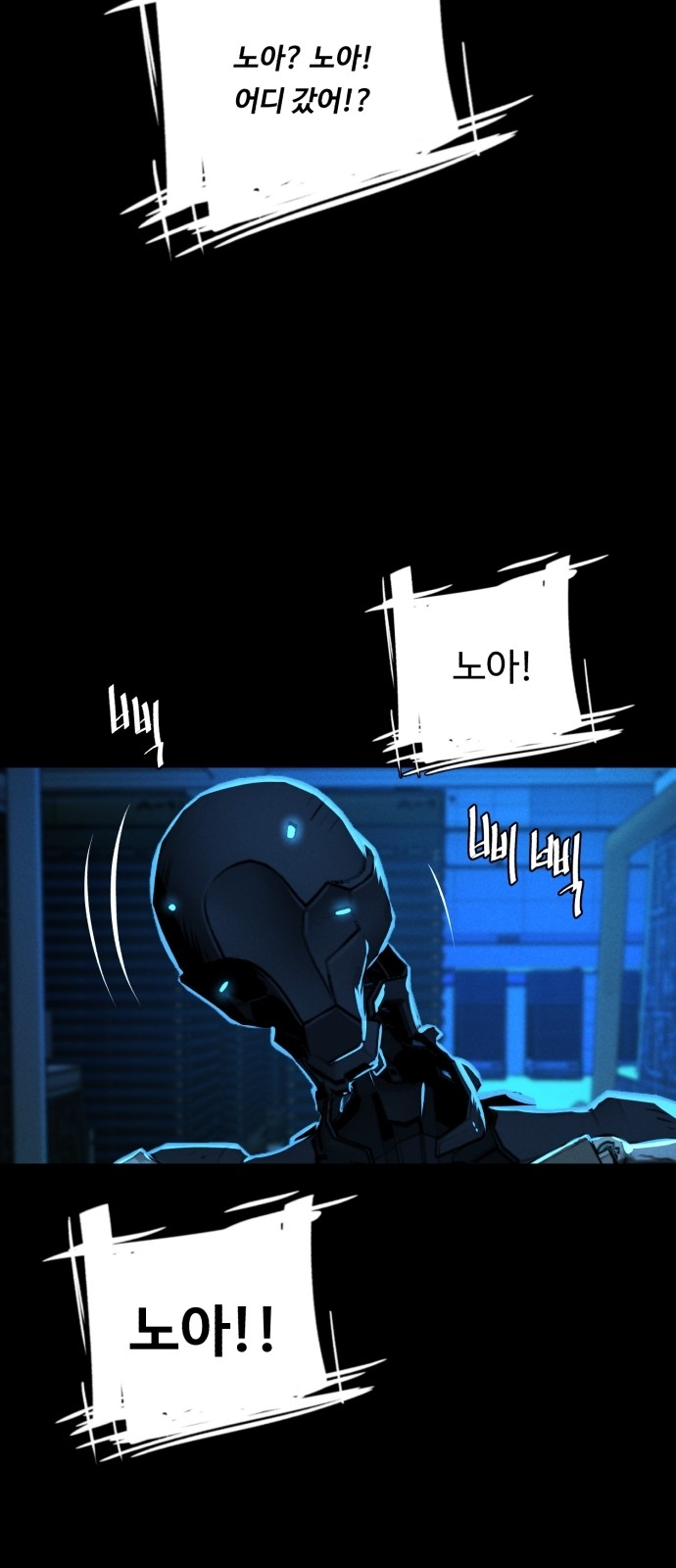 43 페이지