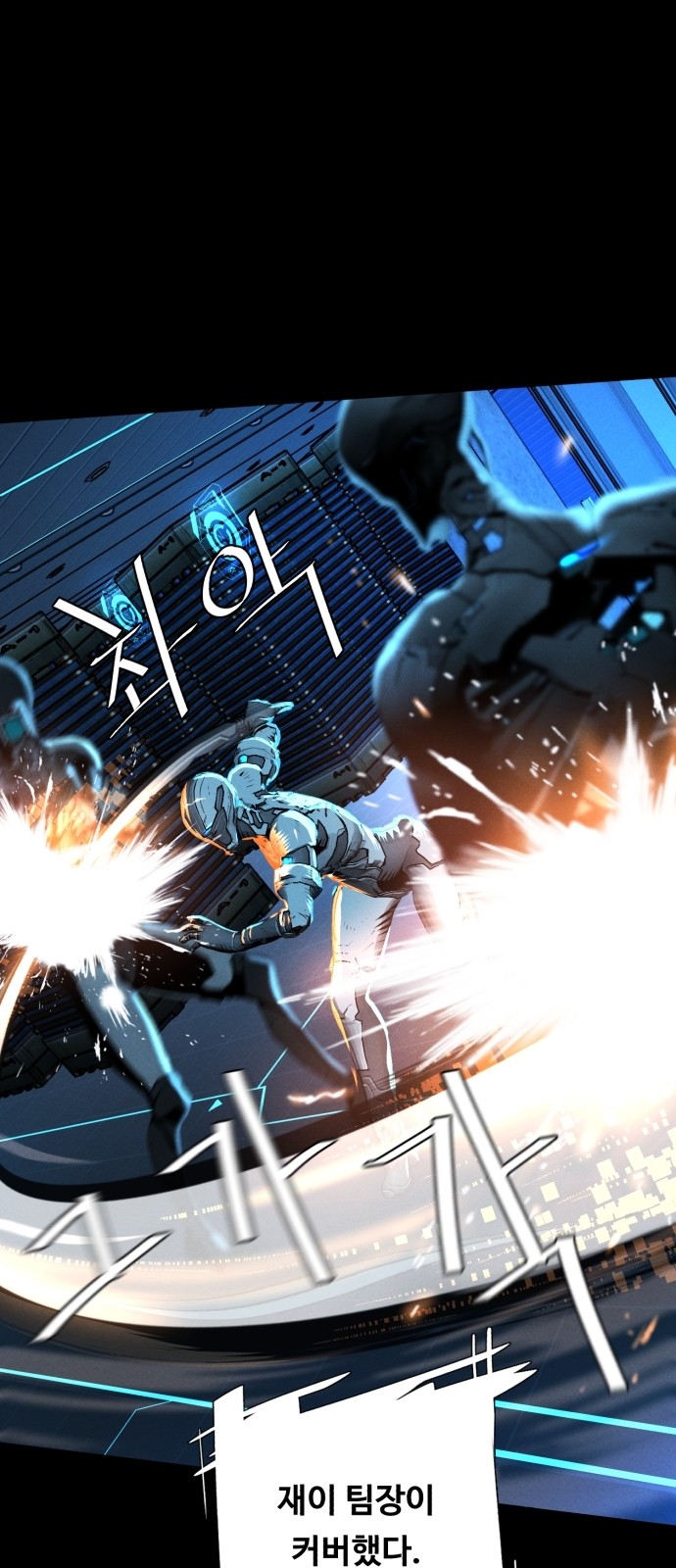 44 페이지