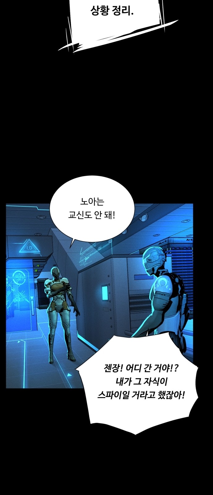 45 페이지