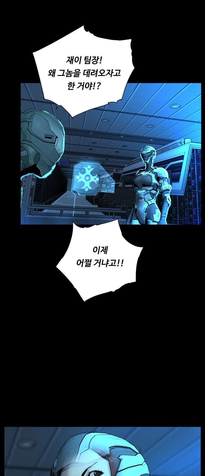 46 페이지