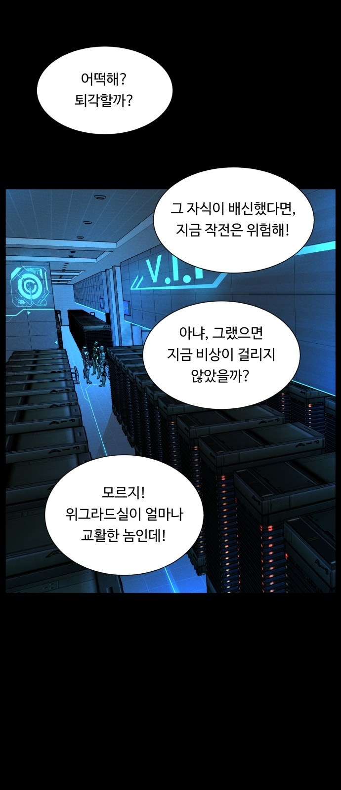 50 페이지