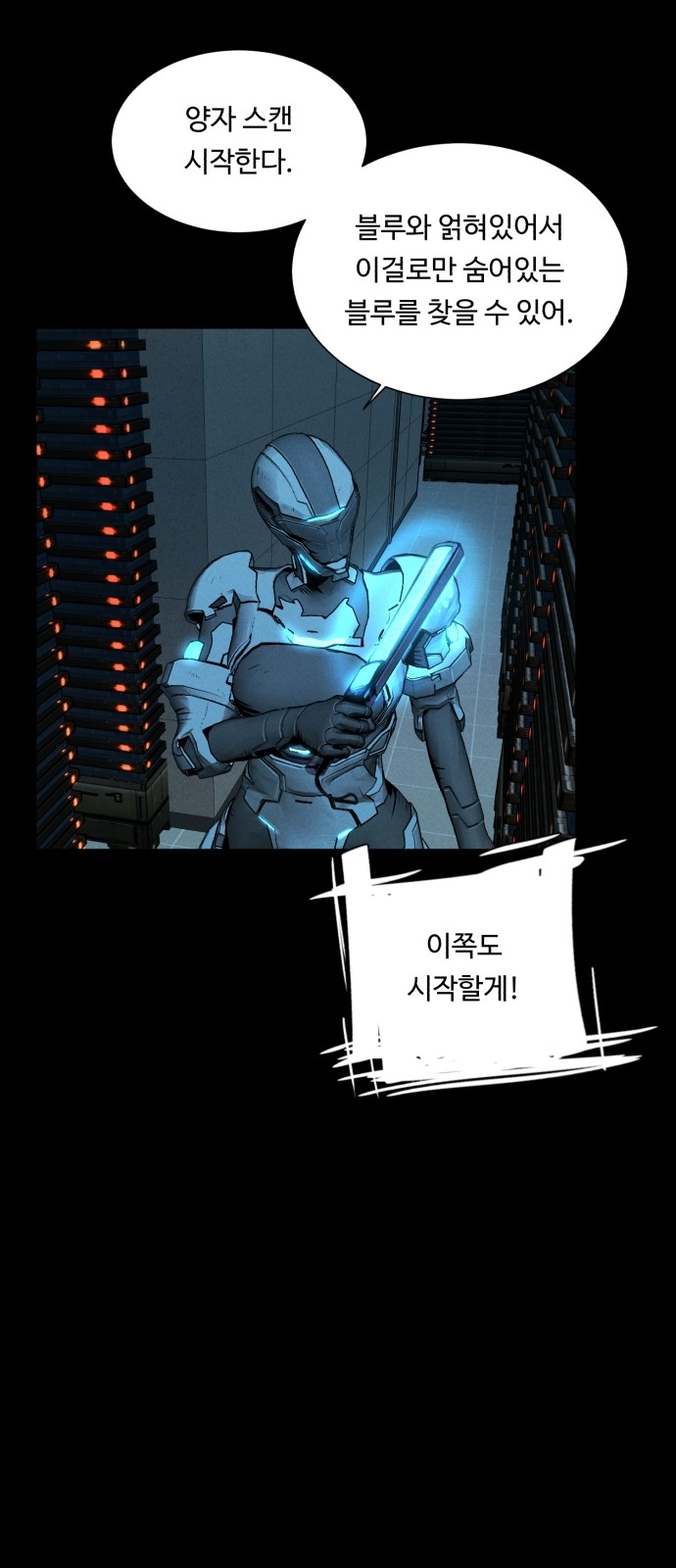 53 페이지