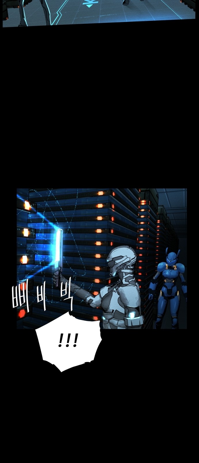 56 페이지