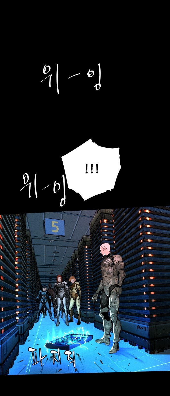 2 페이지