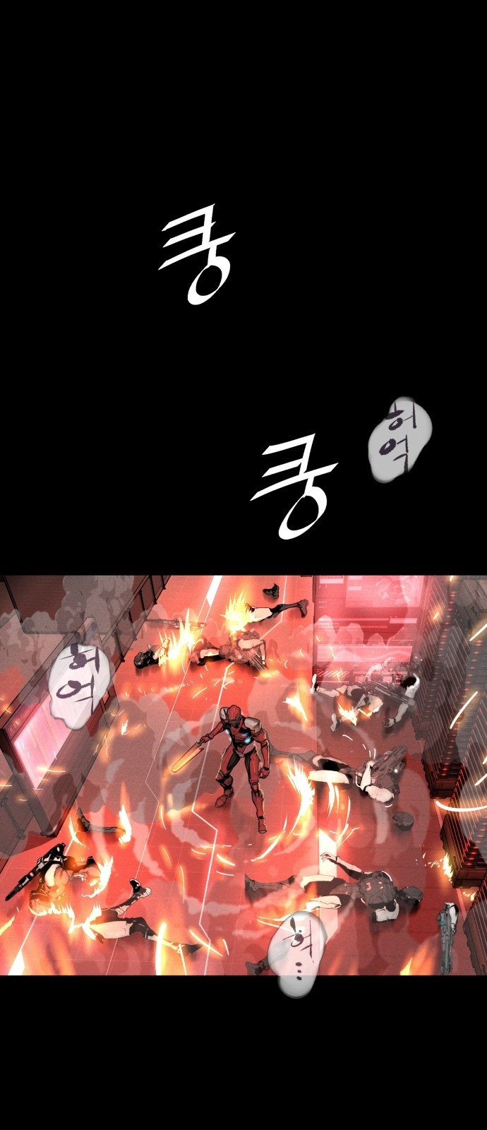 38 페이지