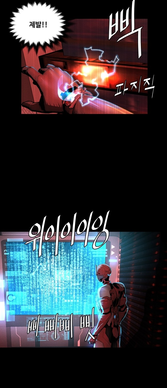 40 페이지