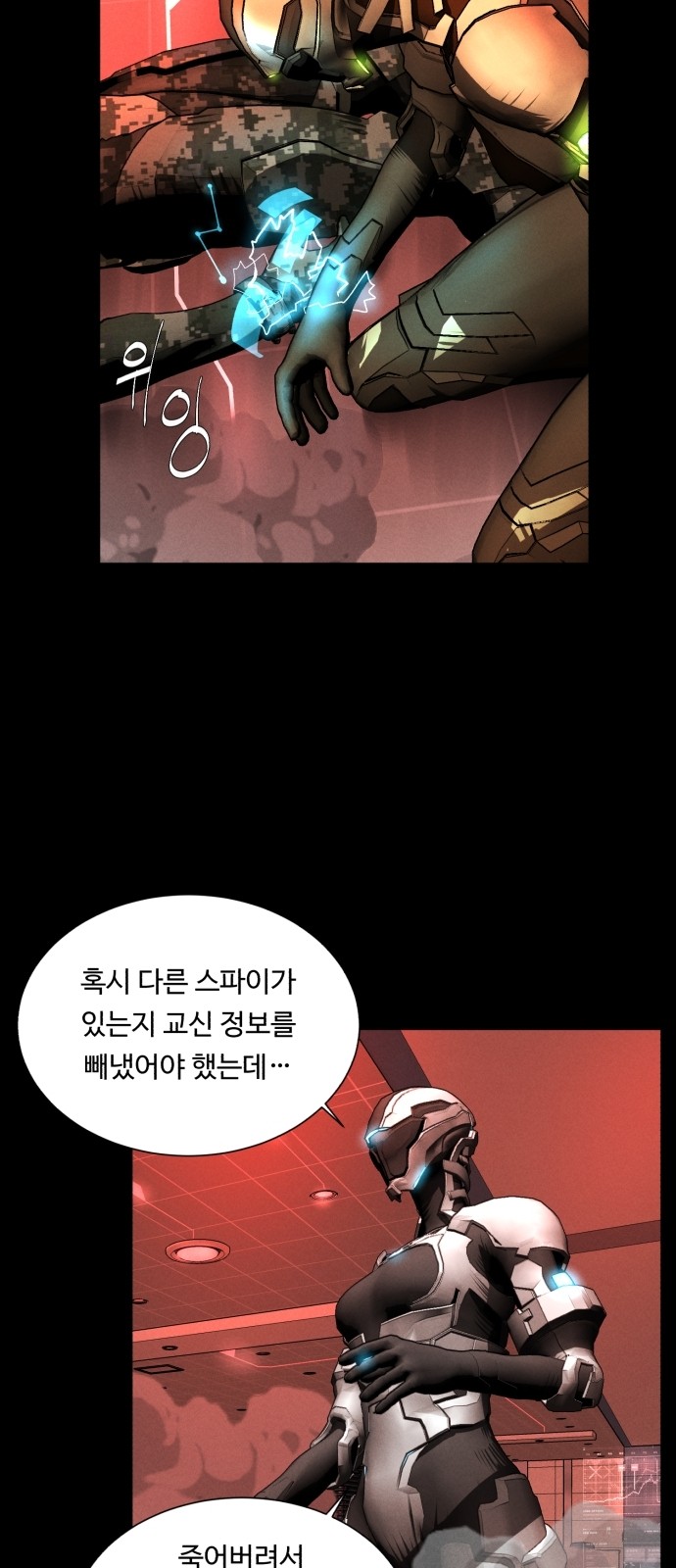 60 페이지