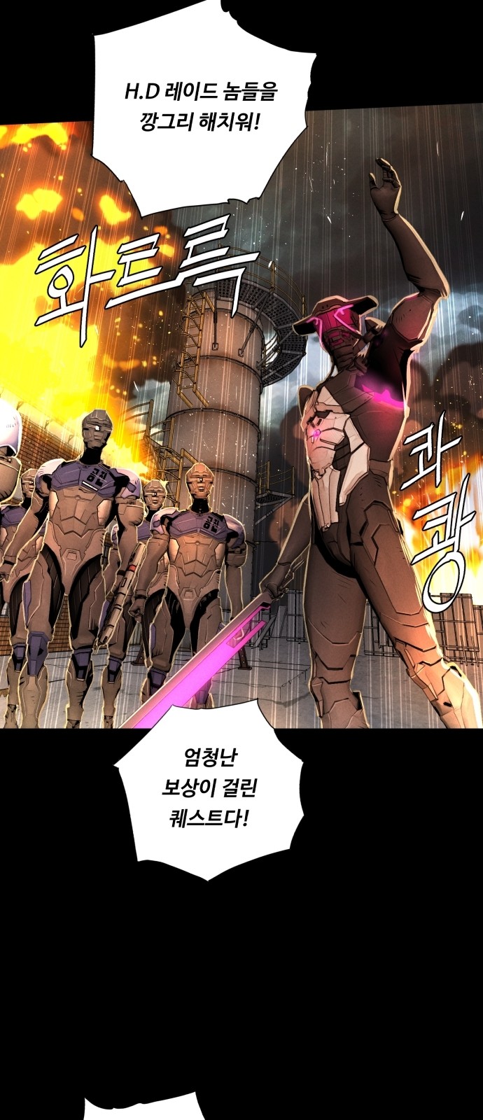 26 페이지