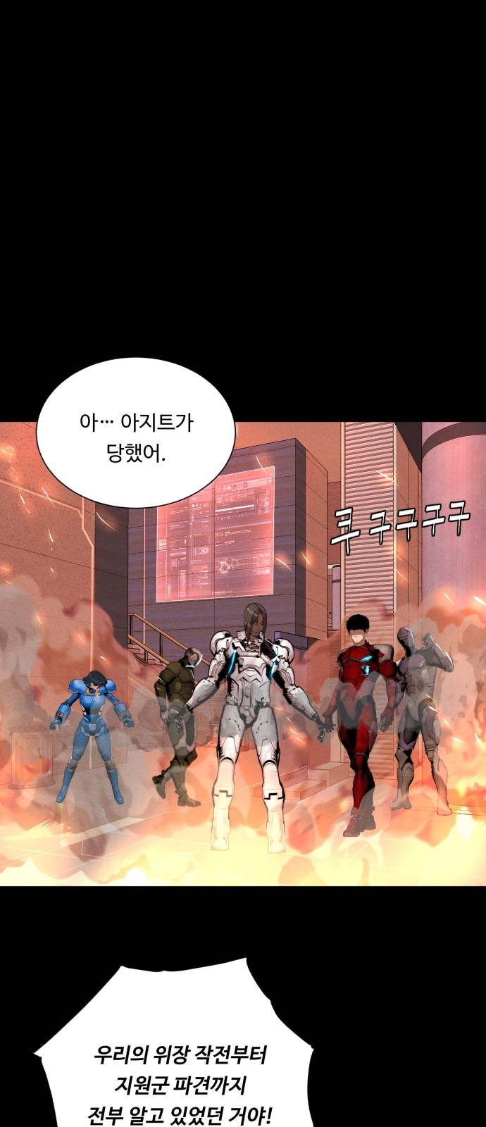 35 페이지