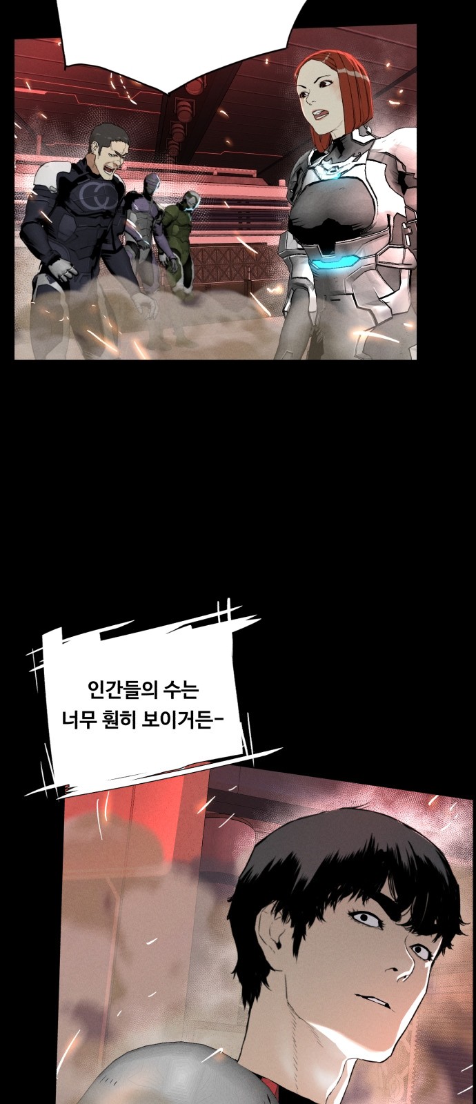36 페이지
