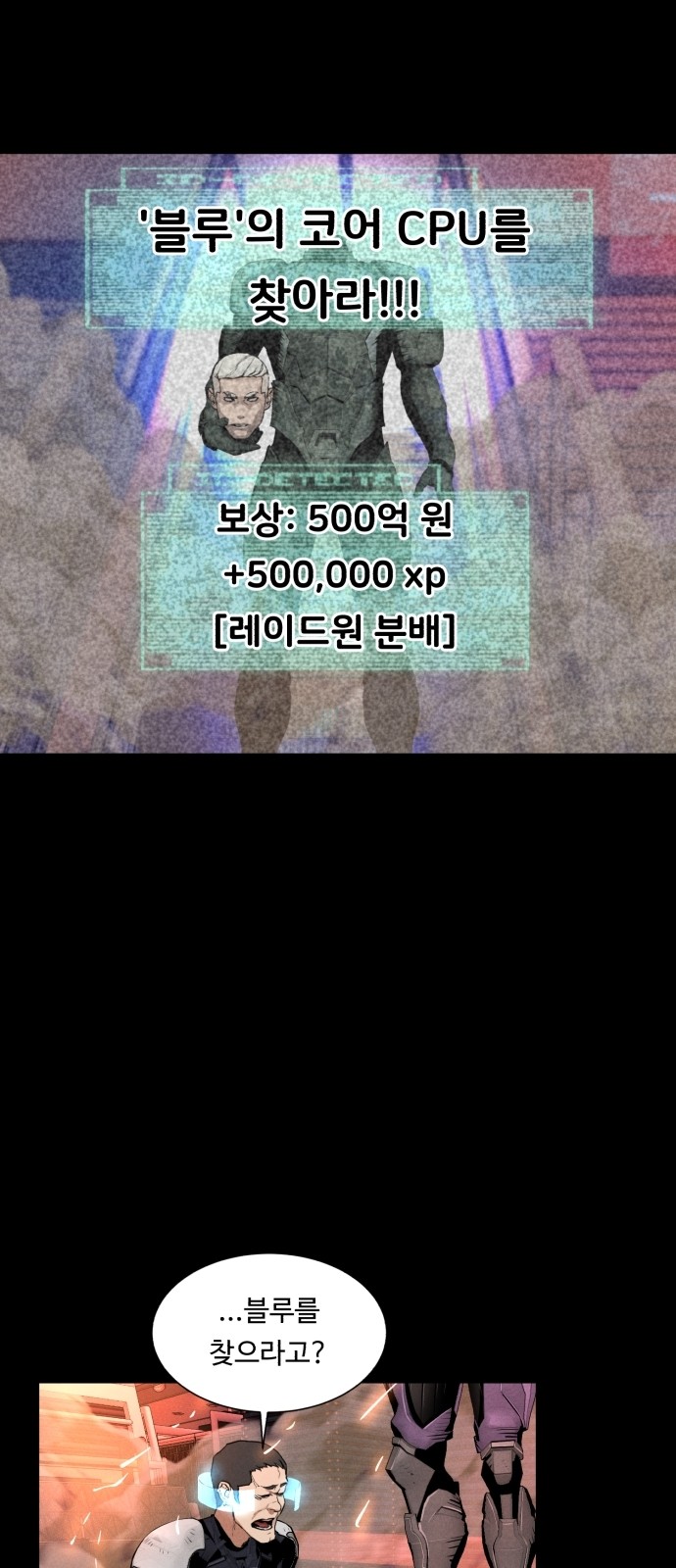 39 페이지