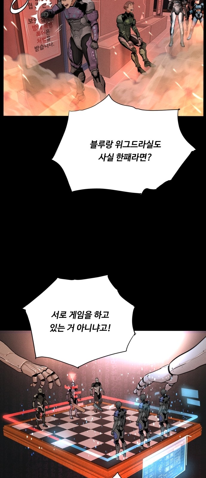 45 페이지