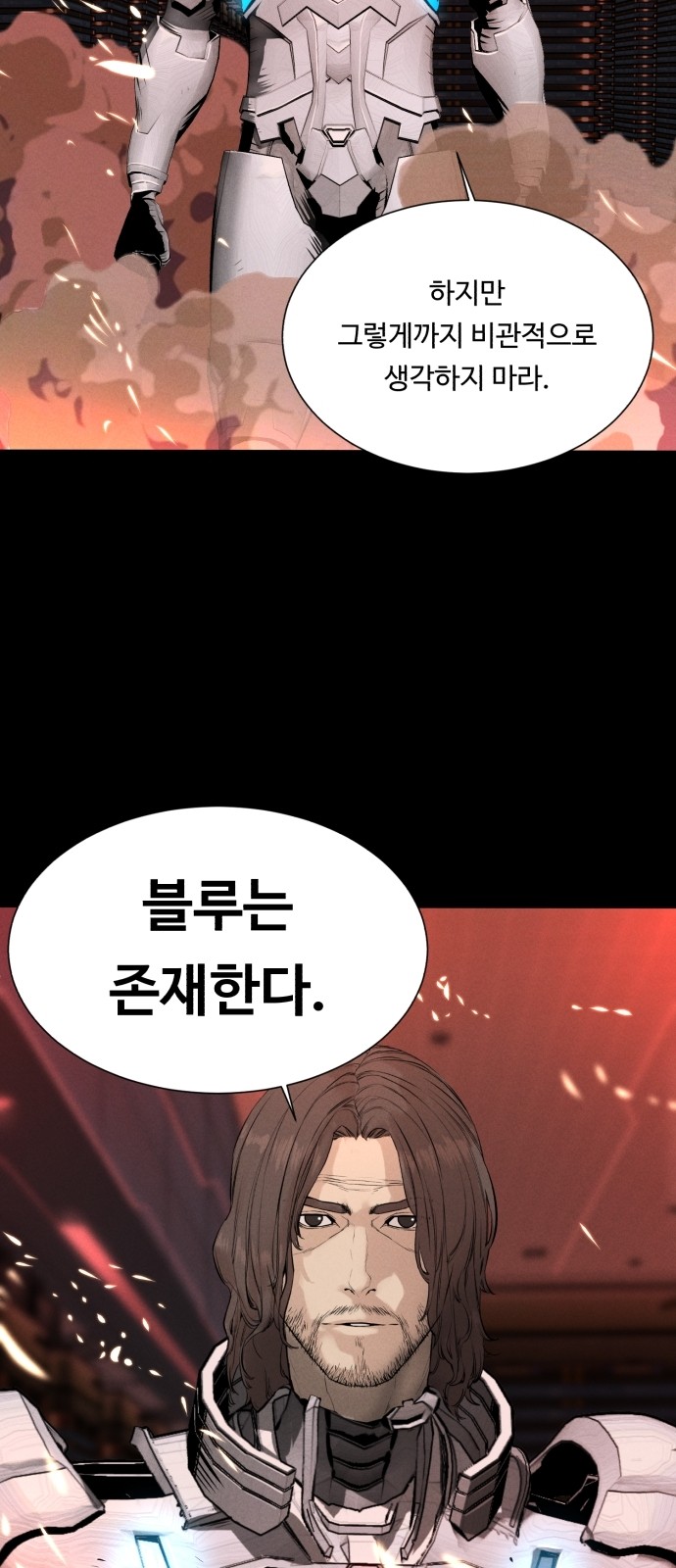 49 페이지