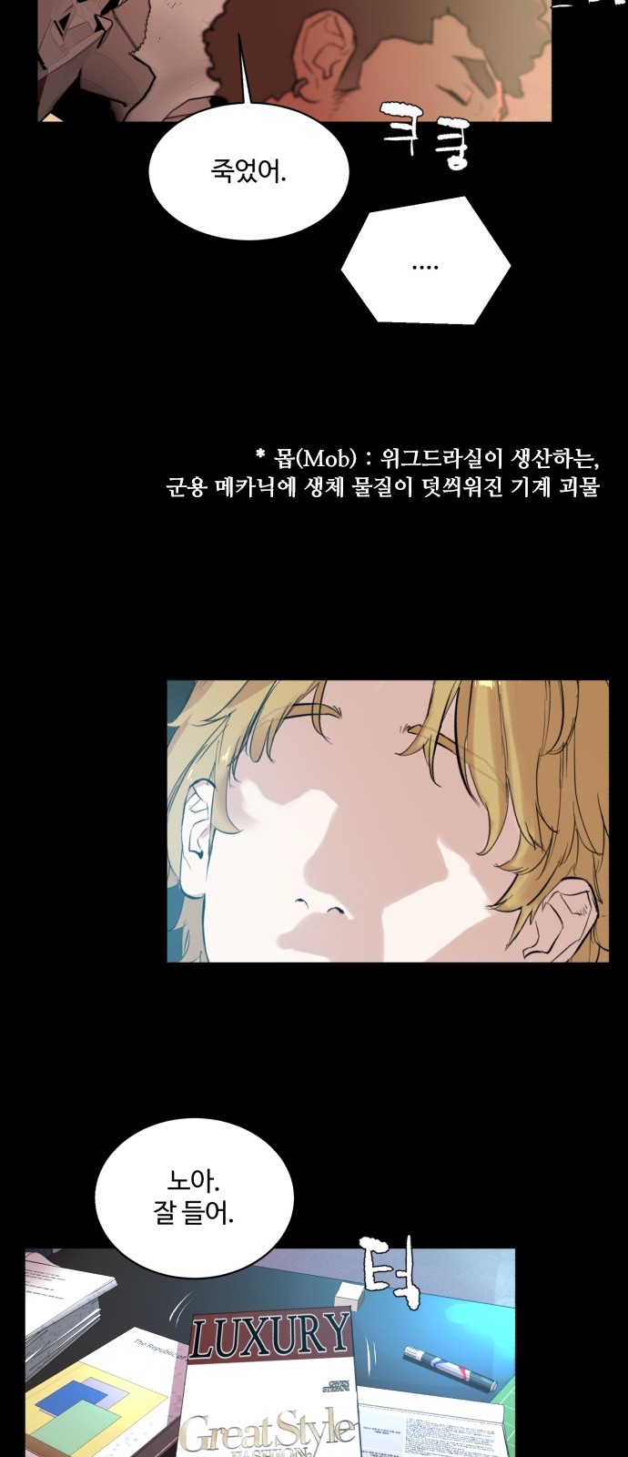 13 페이지