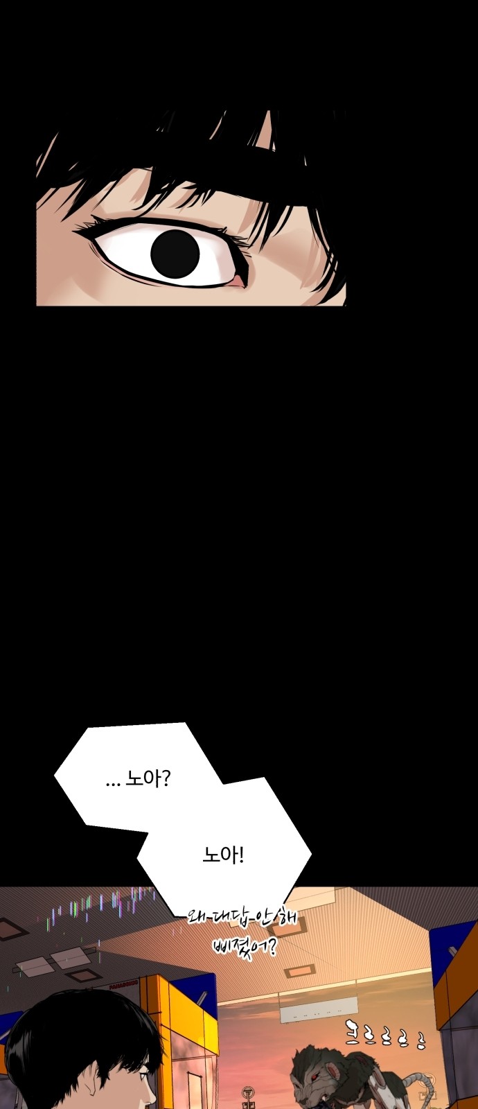 19 페이지