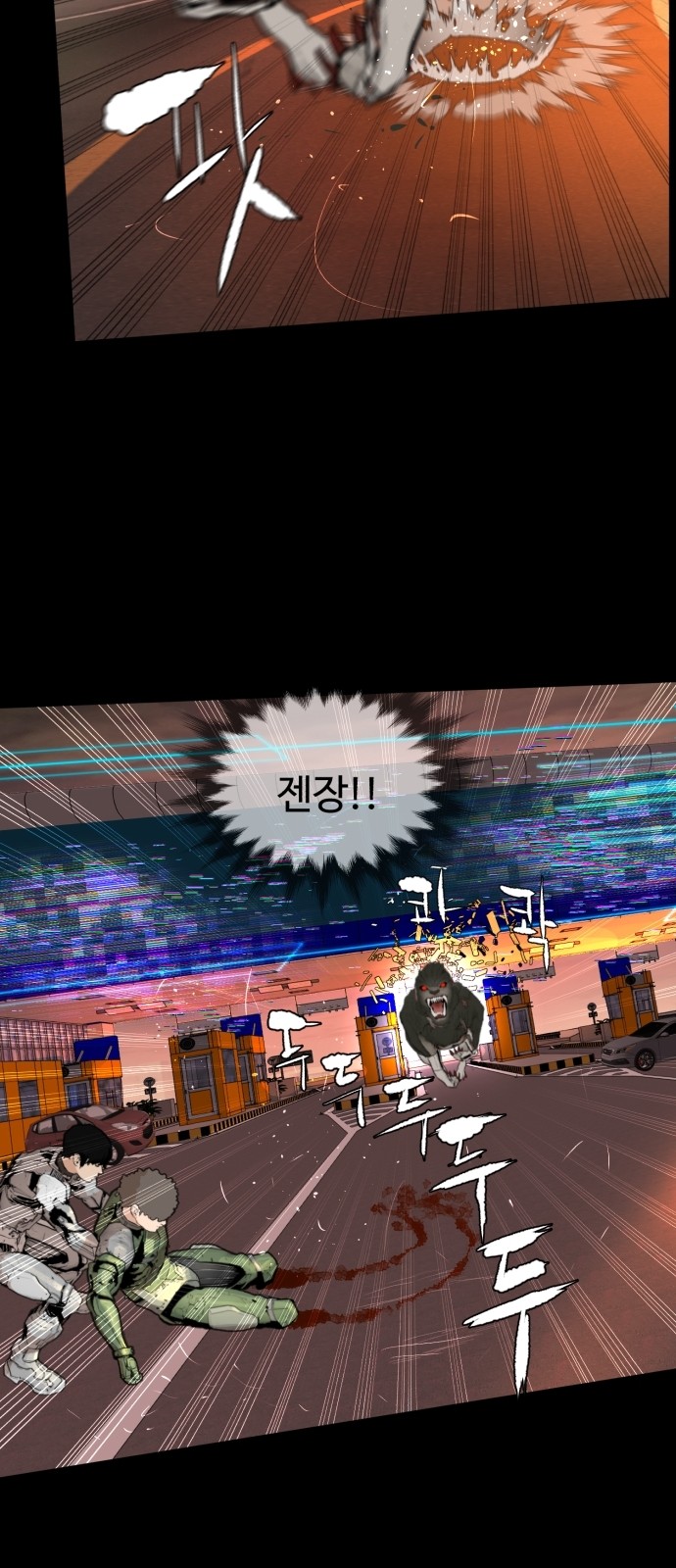 22 페이지