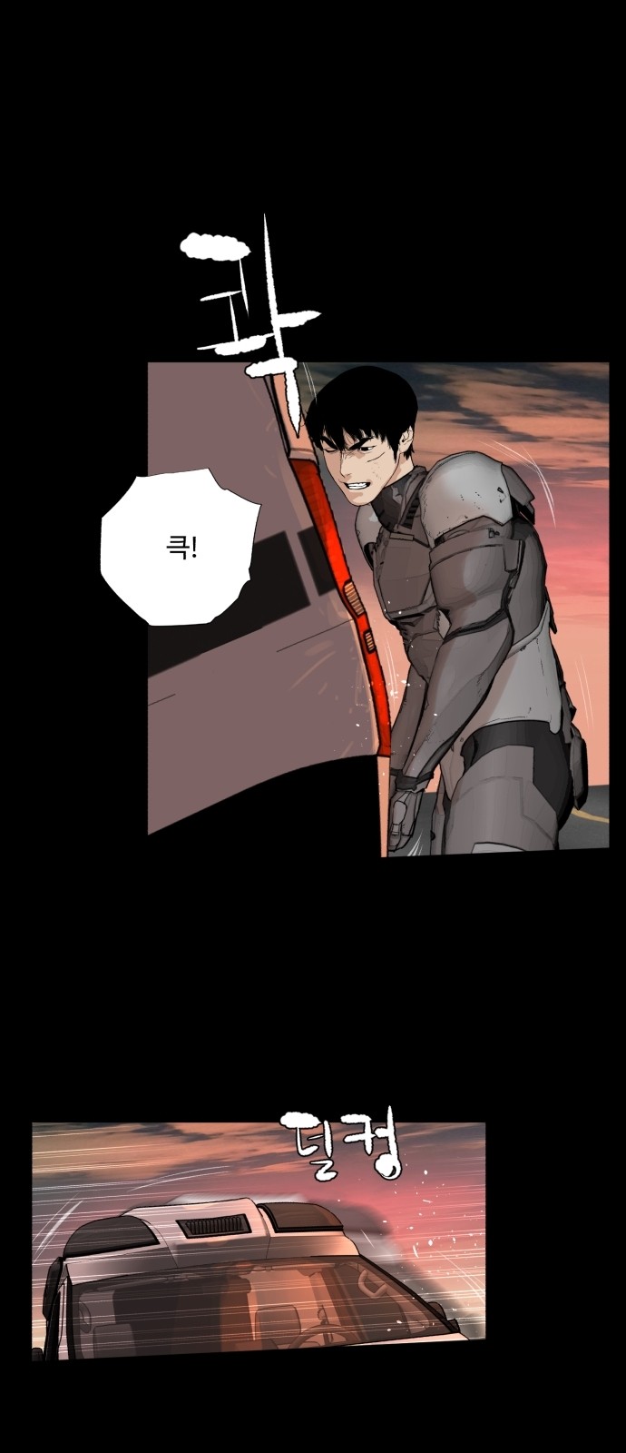 23 페이지