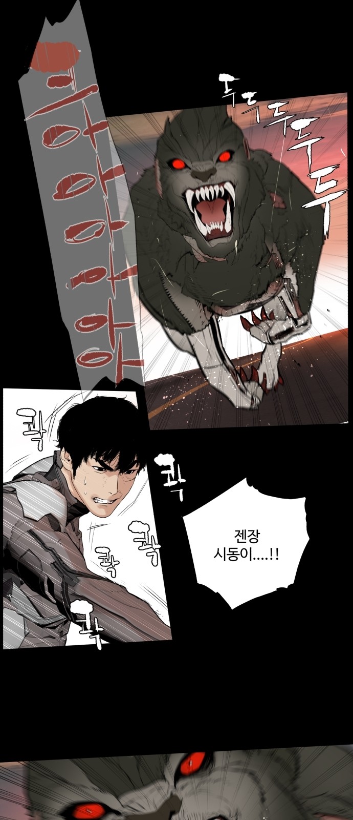 25 페이지