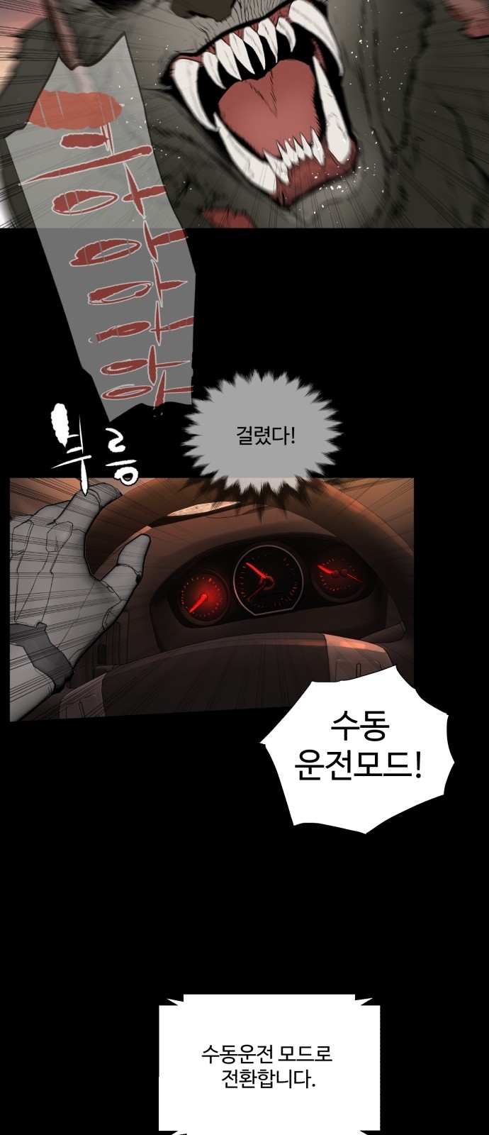 26 페이지