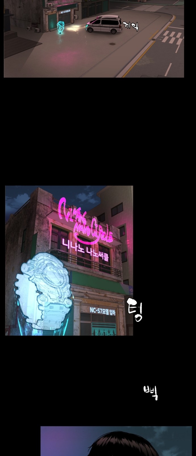 33 페이지