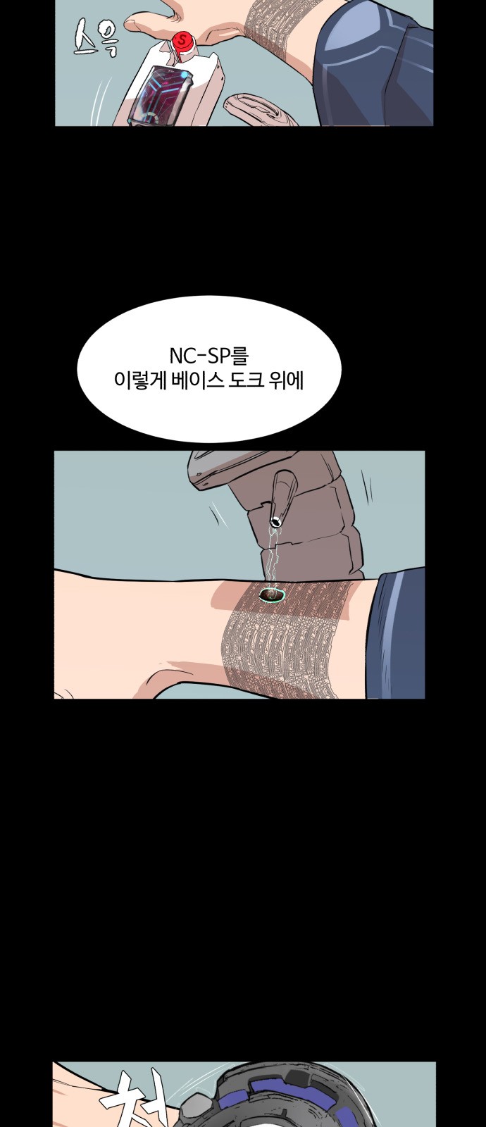 40 페이지