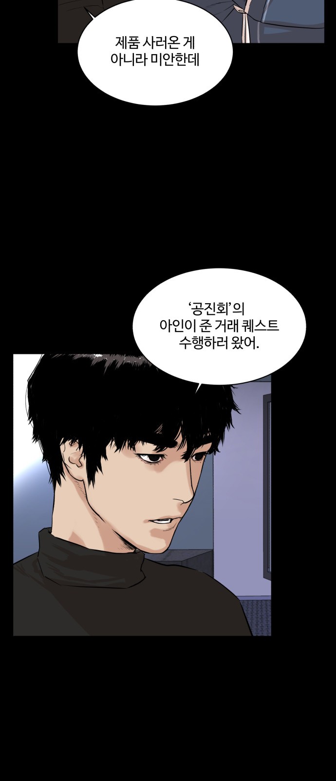 45 페이지