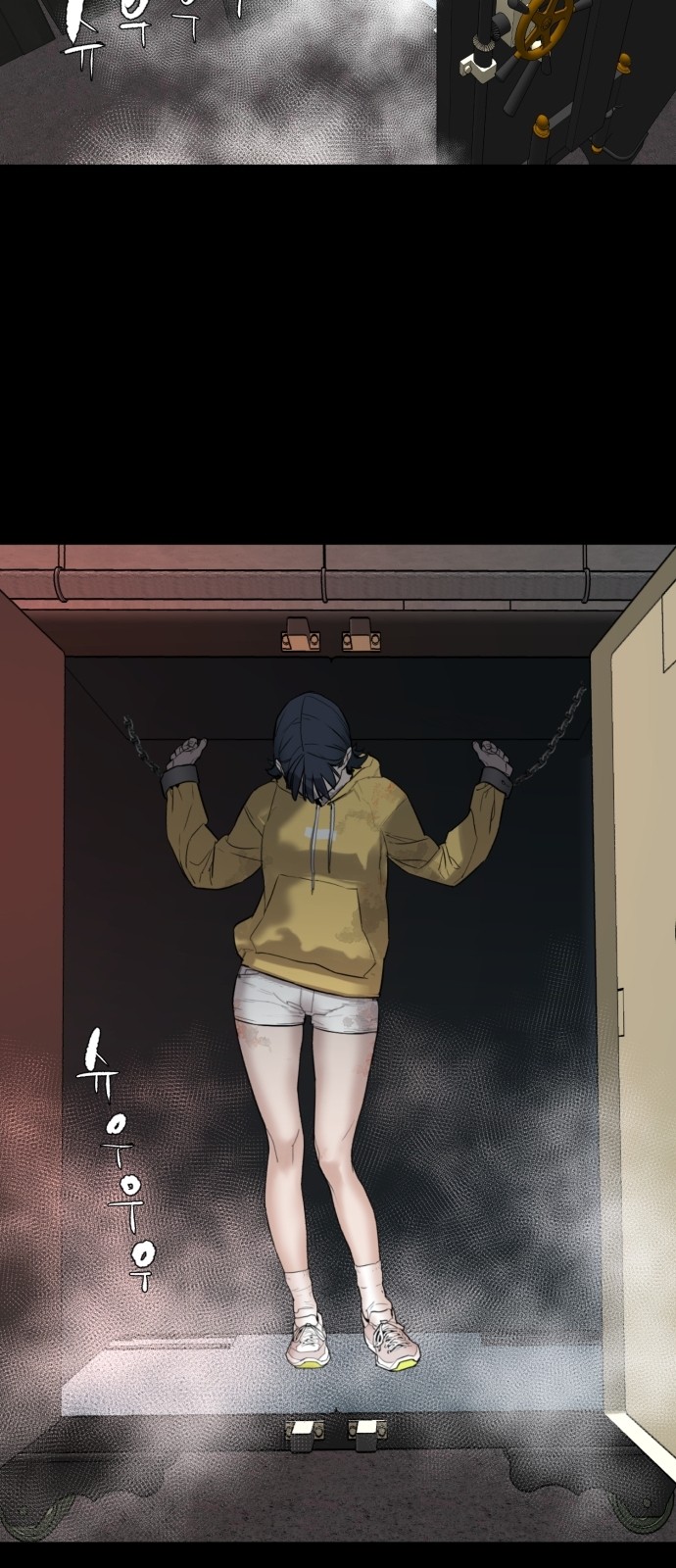 60 페이지