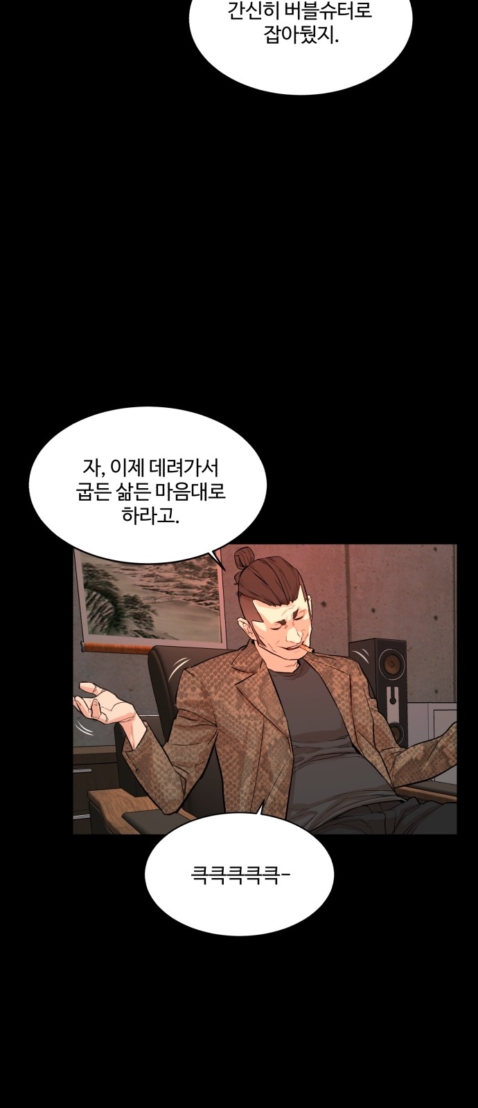 62 페이지
