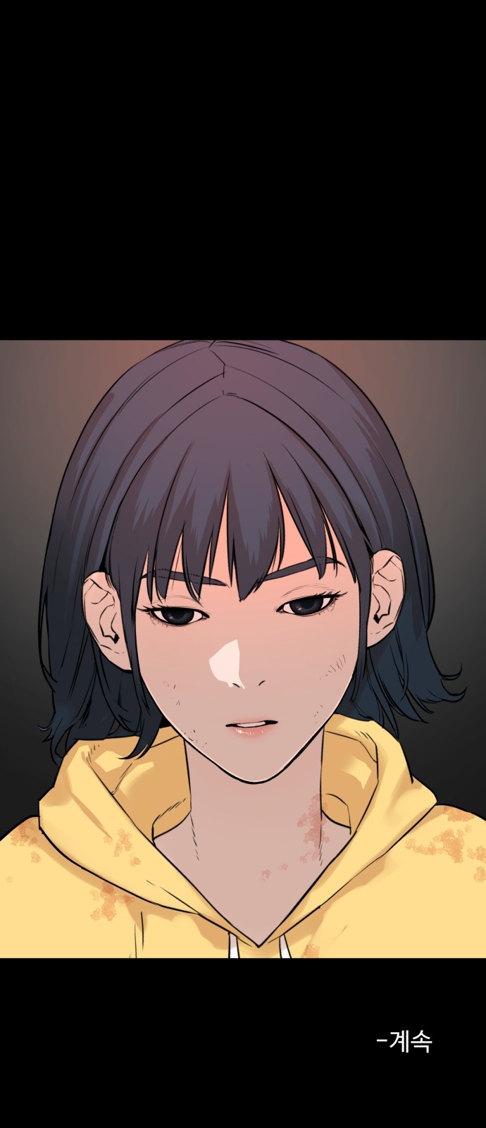 65 페이지
