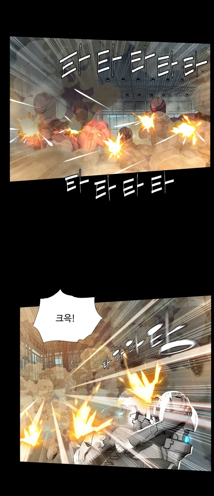 19 페이지