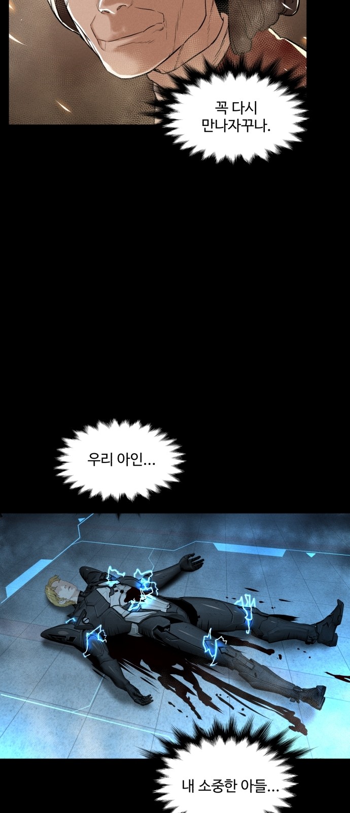 57 페이지
