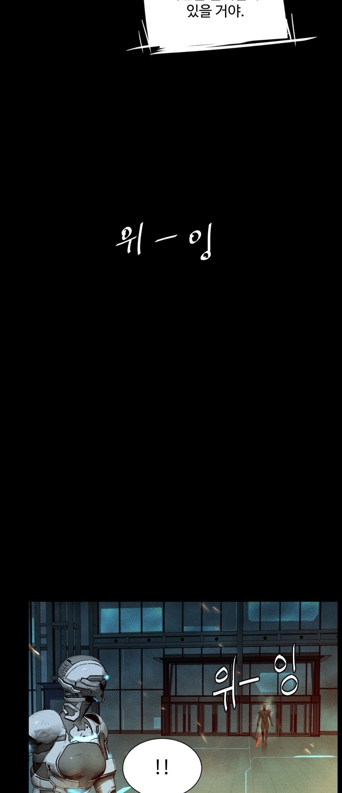 60 페이지