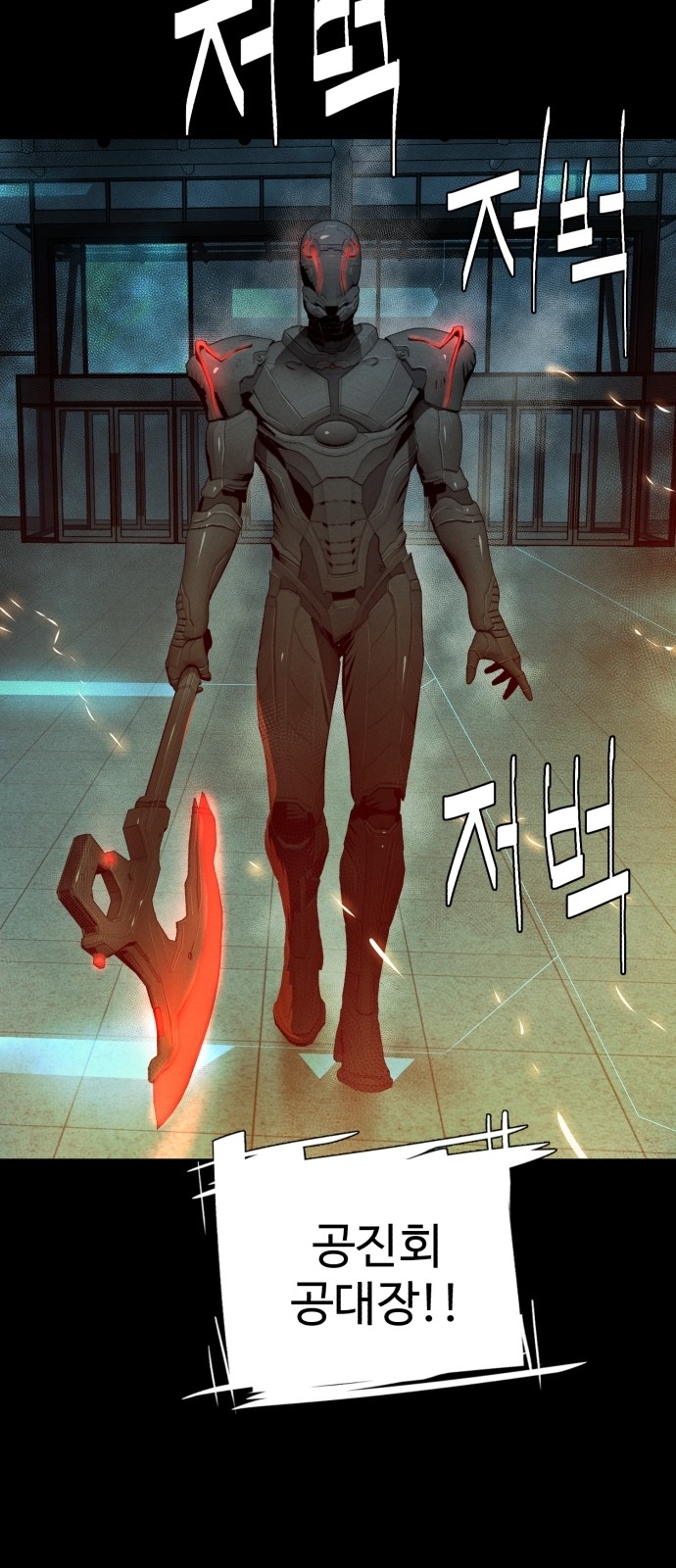 62 페이지