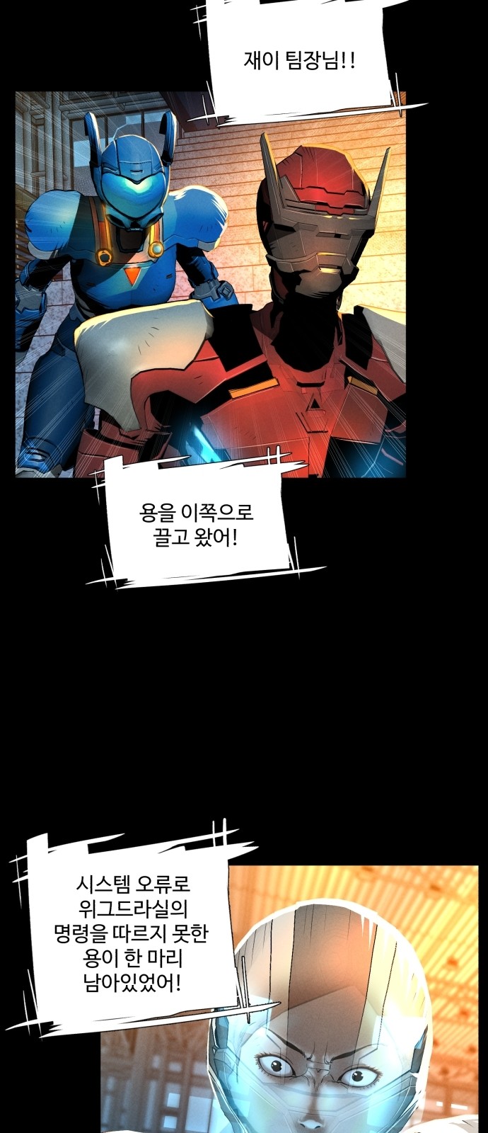 9 페이지