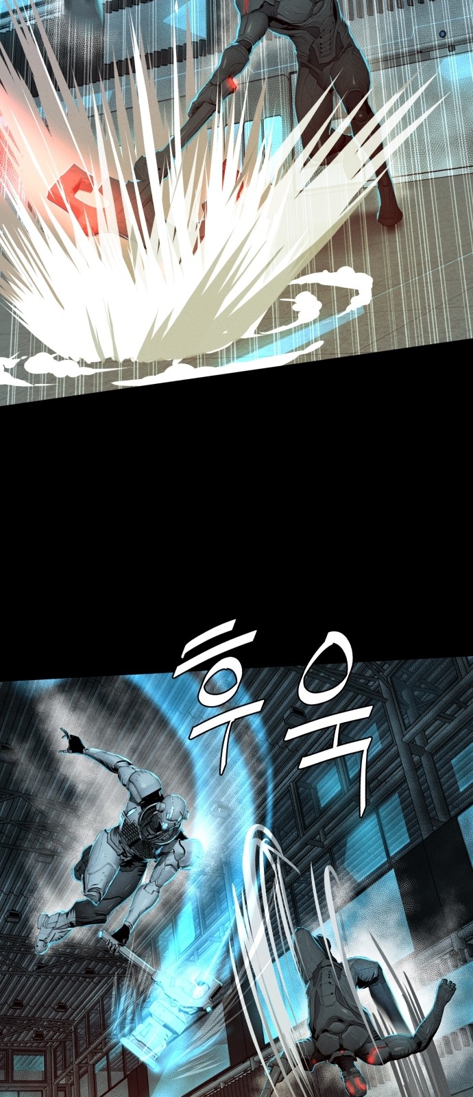 23 페이지