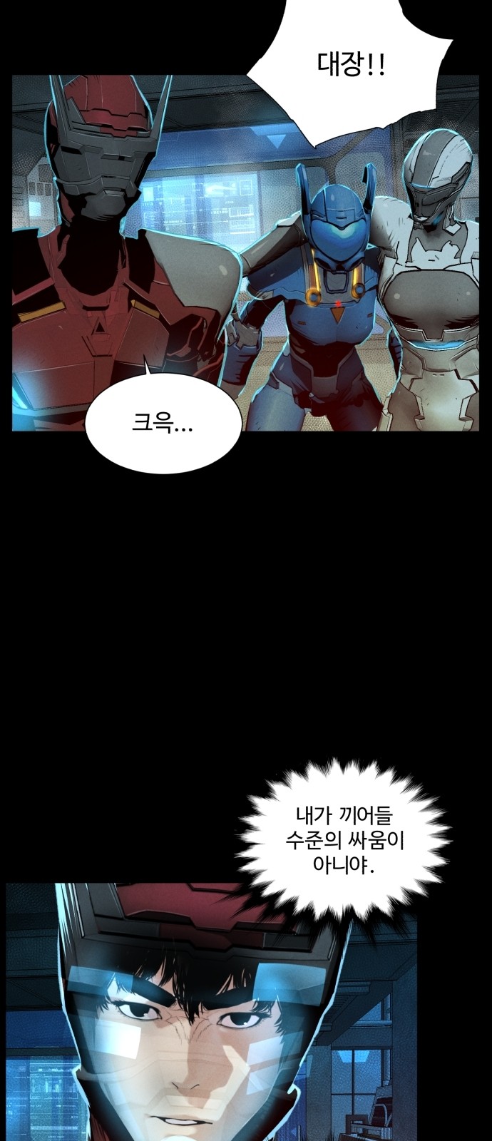 35 페이지
