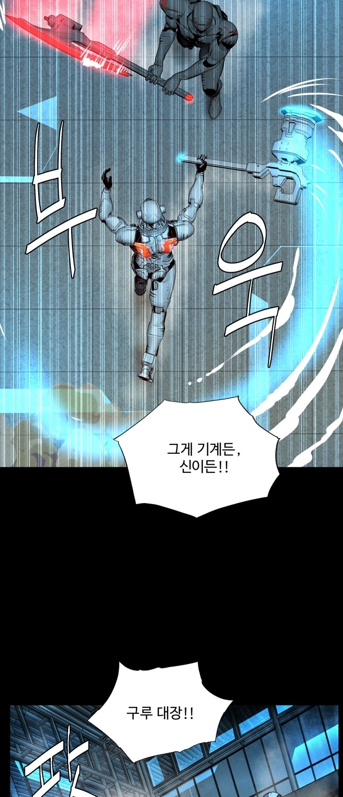 46 페이지