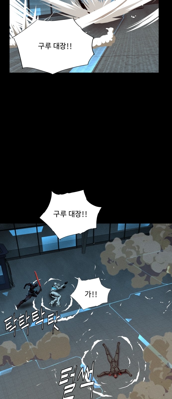 51 페이지