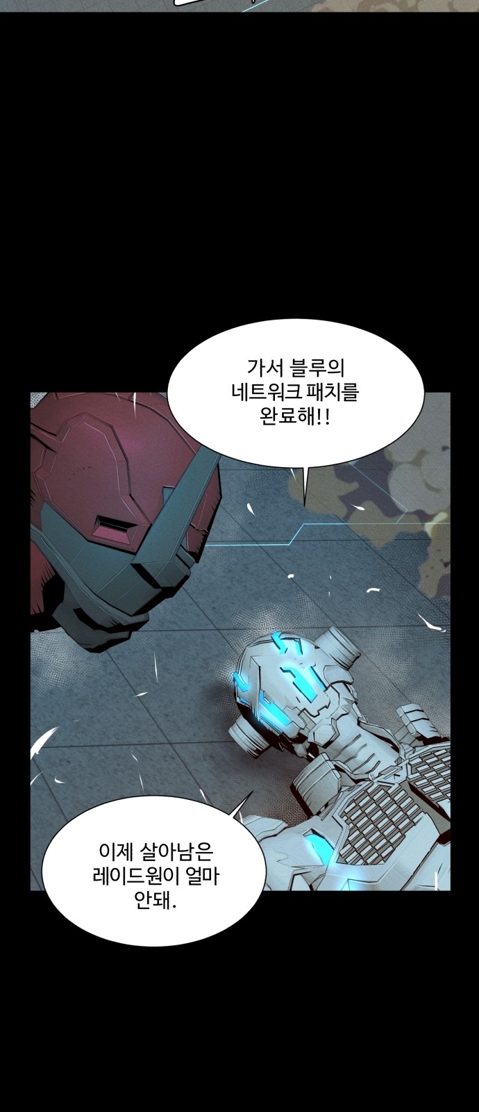 52 페이지
