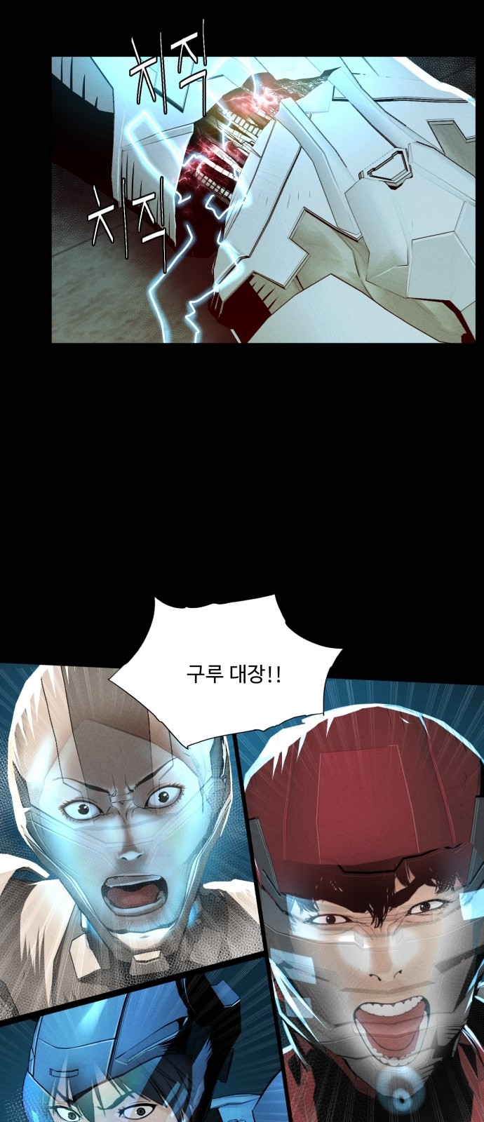 54 페이지